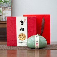 �ߙn���w���b�пնY���մ��ܷ��120g300g��Ƭ���w�^�۶YƷ�����l