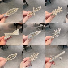 2025新款珍珠水钻树叶鸭嘴夹韩国气质发夹网红刘海夹碎发侧边夹子