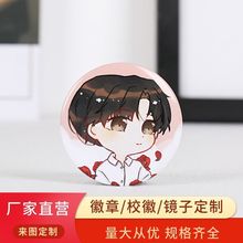 SRF°߅ͨᘏVСYƷӻ