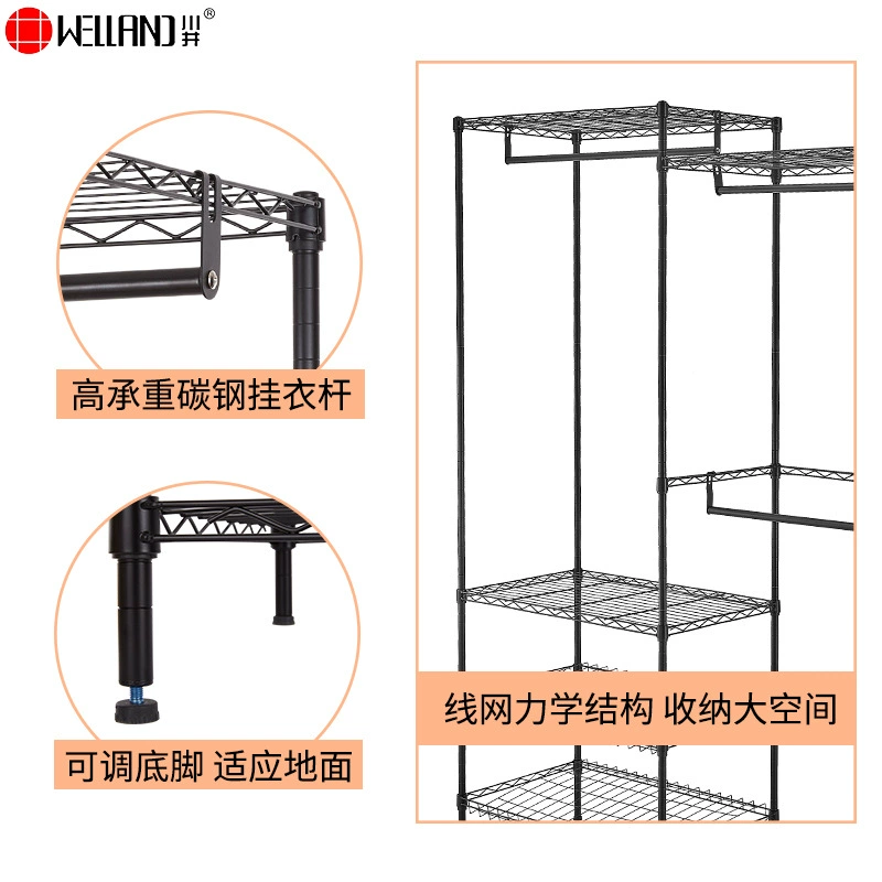 Kawai bedroom economical row combination wardrobe adjustable walk-in black powder coated large size wardrobe hanger