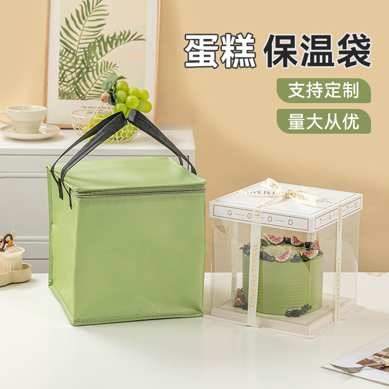 加厚铝箔立体保温袋外卖配送专用冷藏袋打包手提生日蛋糕商用批发