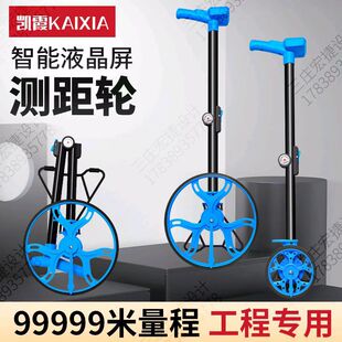 �y��݆�L݆ʽ�y���x��·܇���Cе���@����L���Ƴ߹��̜y���x��y