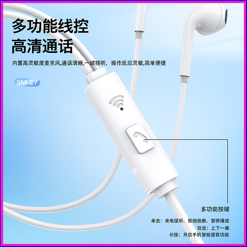 Type-c有線イヤホン半入耳式ハイビジョン通話入耳式イヤホン有線携帯電話イヤホン工場卸売り|undefined