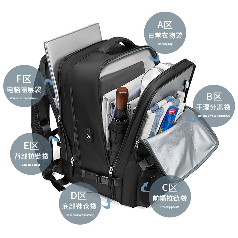 Nueva mochila de viaje de los hombres de gran capacidad de embarque ligero viaje de negocios bolsa de equipaje de las mujeres mochila casual estudiante