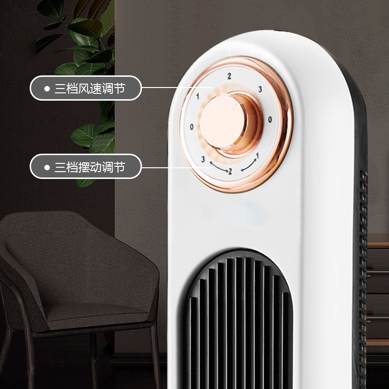 暖房器家庭用速熱省エネ縦型首振りオフィス小太陽知能大出力ストーブ卸売り|undefined