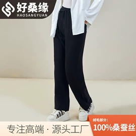 无钢圈文胸;女士三角裤;吊带背心