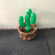 东莞厂家生产PVC充气椰树冰桶玩具仙人掌冰桶水上用品