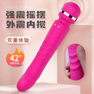 Product Media