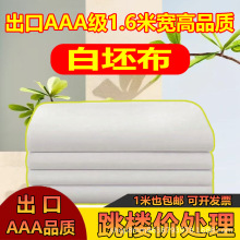 �S�����l���������ްײ��к��������b���ò��OӋ�ư��޲��ϰ��߲�