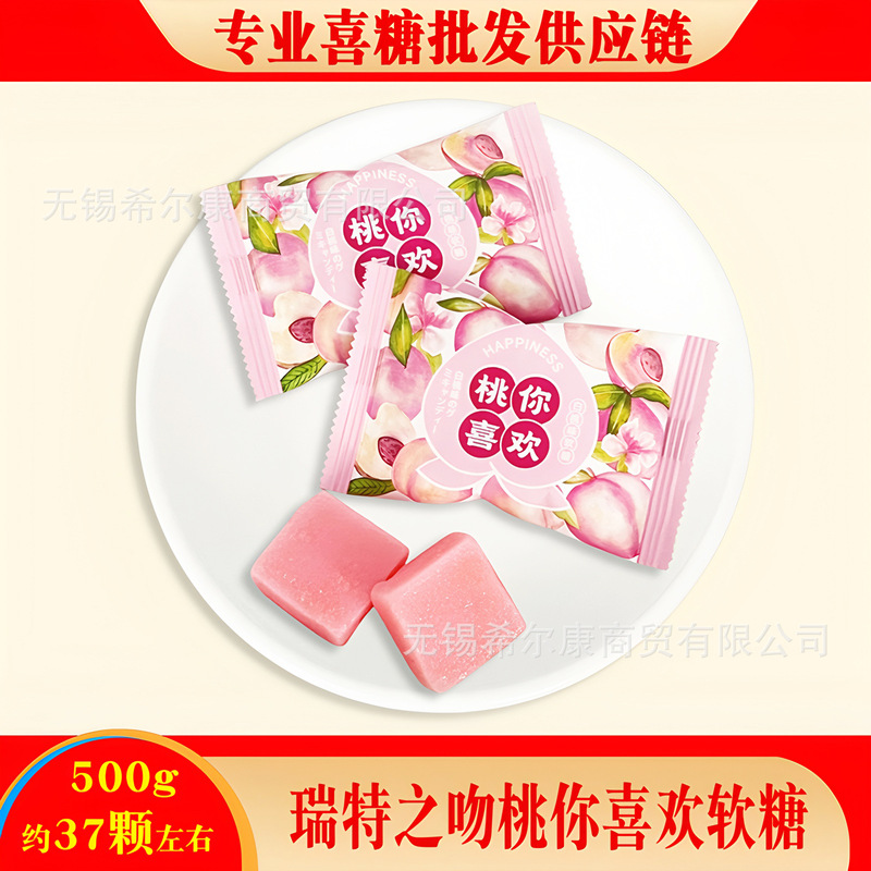 糖果散装发批  奶糖 牛奶糖  糖果 糖果喜糖  喜糖批发 结婚喜糖|undefined