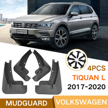 �S�����l�m��17-20���;�^Tiguan L�����Ƥ����܇����羳