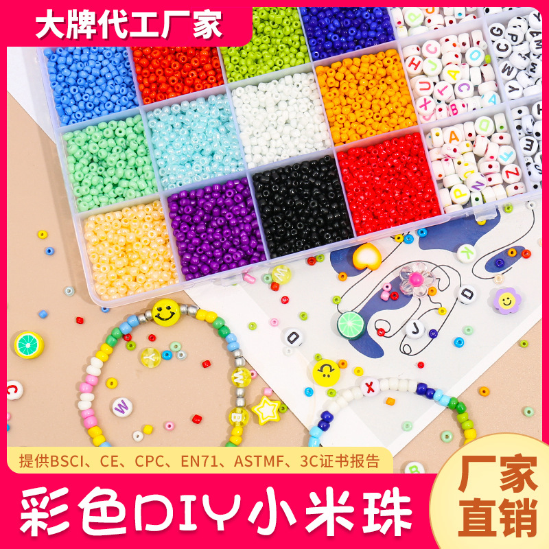 Cuentas de arroz perlas sueltas traje hecho a mano DIY pulsera collar con cuentas de acrílico paquete de material