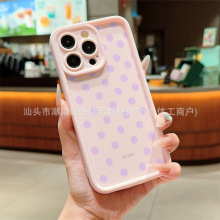 ���ķ�ɫ�ֻ���������iPhoneƻ��17ProMax/16/15/14/13/12/11����
