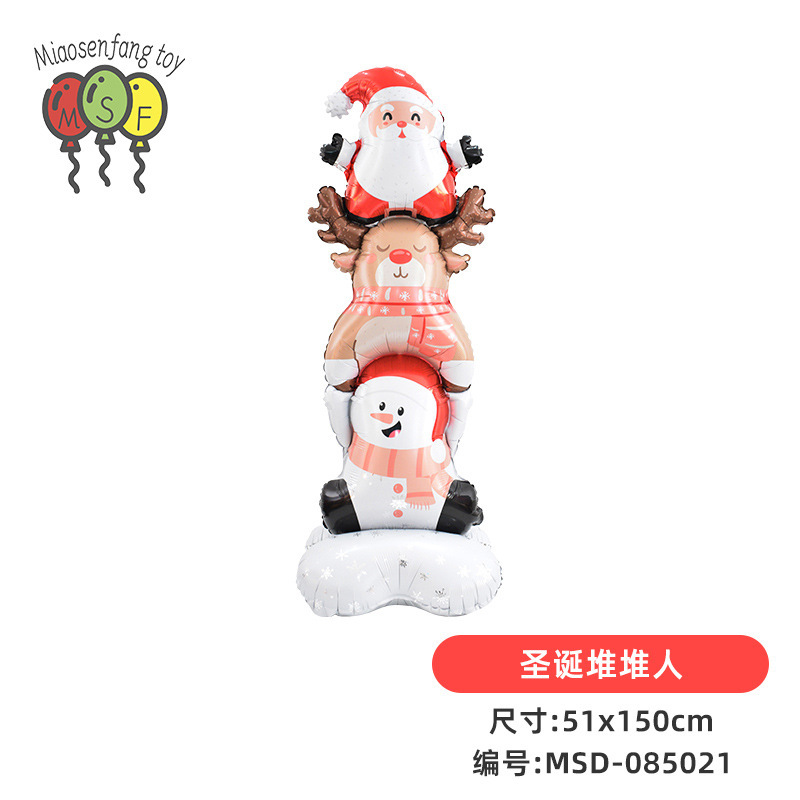 小红书ins风圣诞节铝膜气球拍照道具圣诞派对装饰蝴蝶结布置道具|undefined