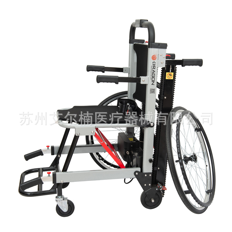 Escalera eléctrica tripulada plegable tipo rastreo eléctrico ascendente y descendente silla de ruedas para ancianos con rueda de empuje de mano