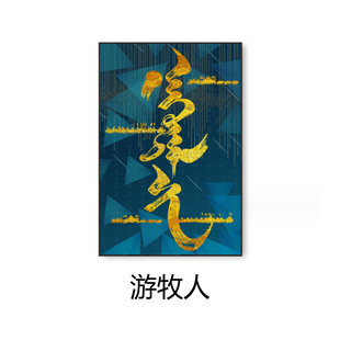 �ɹ��L��F�������L�͏d�b�ɳ�l�������͏d���Ғ쮋�����Ļ�