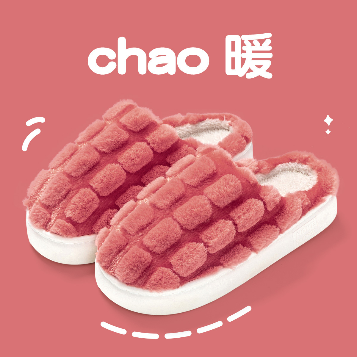 Zapatillas de algodón al por mayor para mujeres invierno hogar interior mudo antideslizante resistente al desgaste suave inferior cálido felpa zapatillas para hombres invierno