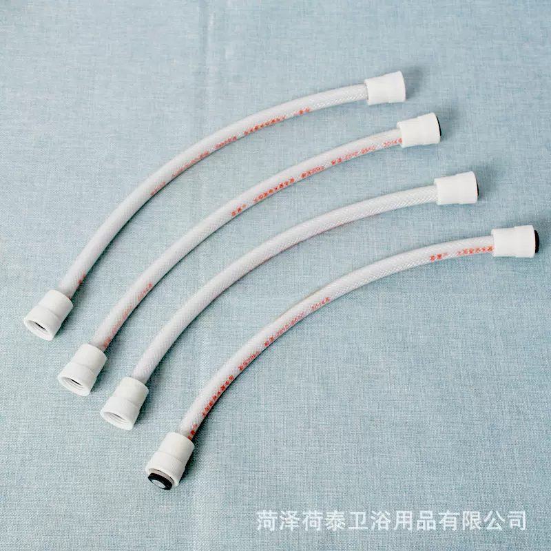 外贸用pvc软管进水管马桶水箱进水管连接管卫生间进水管卫浴配件