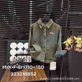 丽蓓童装 女童牛仔衬衫 扎染洋气110-150码 26年春款 xmf