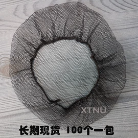 无纺布帽;其他身体防护;一次性鞋套