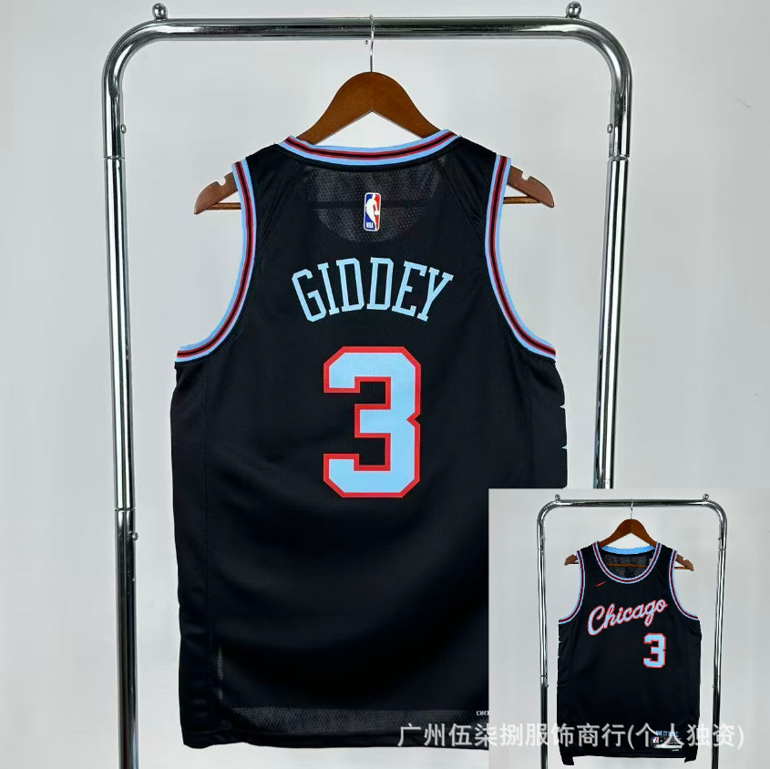 Hot Basketball Warriors Lakers Bull 76 Knights Clipper Magic chaleco de secado rápido sin mangas Harden Curry camiseta image 17