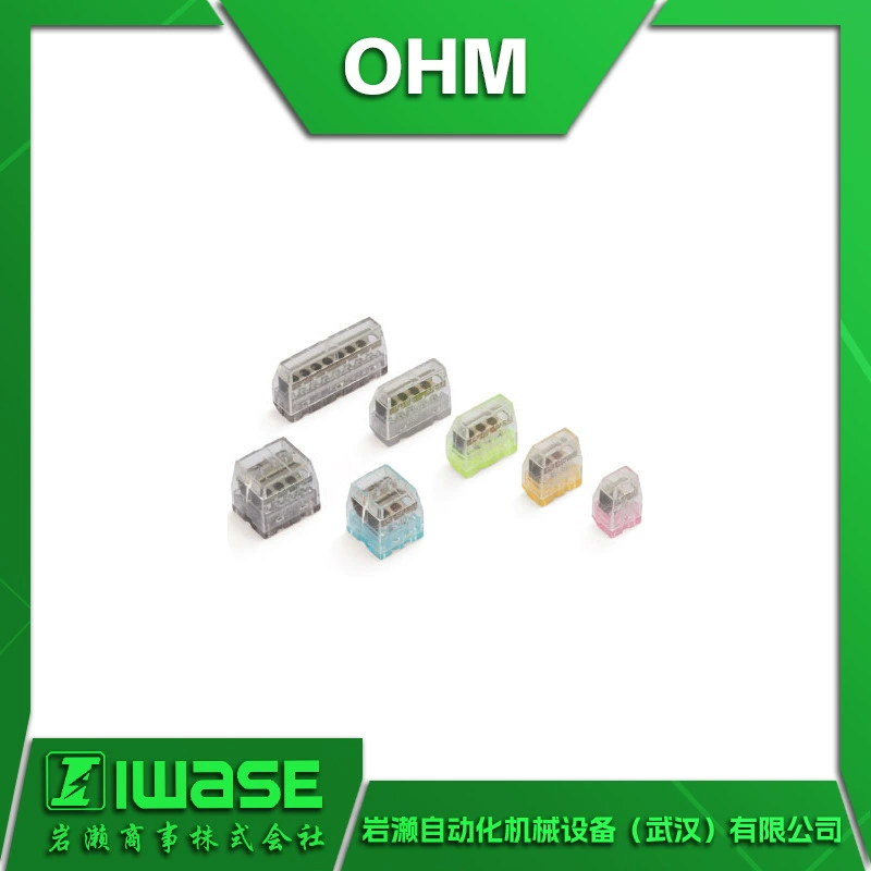 Корпус реле OHM JB-WG305 с внутренней резьбой, водонепроницаемый, JB-WSB028070, клеммная колодка