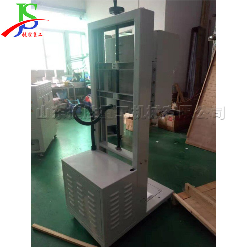 Equipo de envasado vertical 600L vertical de la comida de la máquina de empaquetamiento del vacío de la elevación