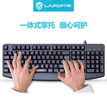 ��Ʒ����WK-20�����k���о��I�P ��ˮ̨ʽ��X�Pӛ��USB�����o��