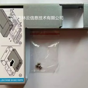 Suitable for Huawei DELL Lenovo Server 2.5 "to 3.5" Hard Drive Conversion Bracket