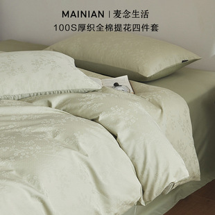 100S�����Ứȫ���ļ���ɫ���񿗼��ޱ��״��δ���С��ʽ������Ʒ