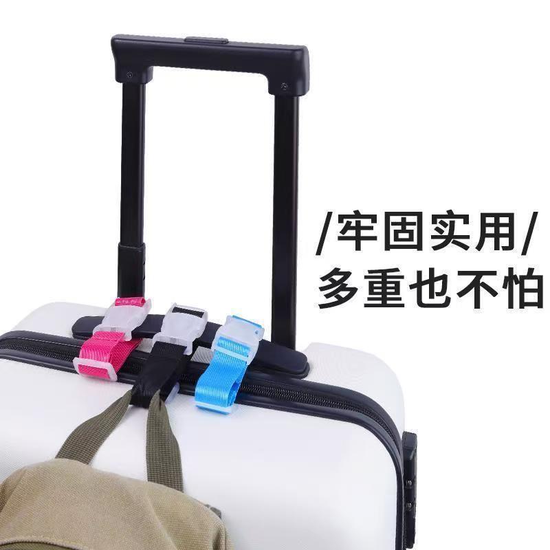 Luggage Strap for Business Trips and Travel, Backpack Fastener, External Hook for Suitcase, Portable Telescopic Binding Strap