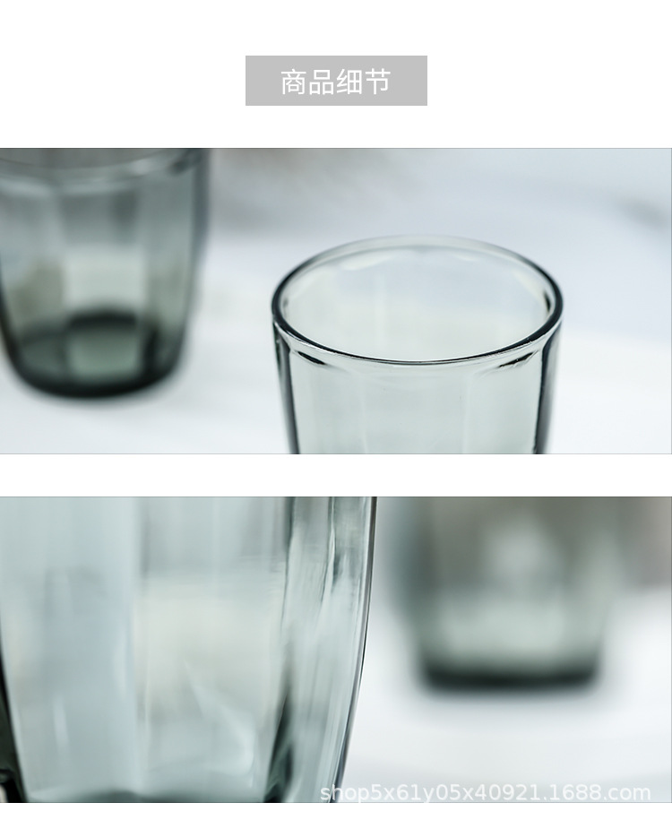 竖条口杯详情