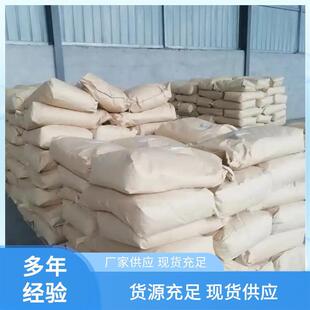 �F؛���� ʮһ��  ��ʮһ�� ��ʮһ�� ��ʮһ�� 11�� 1120-21-4