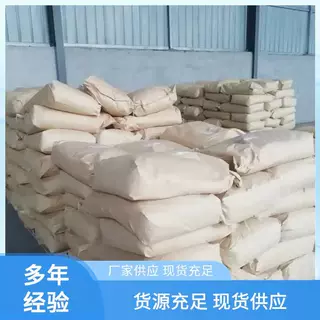 现货供应 硬脂酸锌 锌11.5 量大 557-05-1 硬脂酸锌优级品