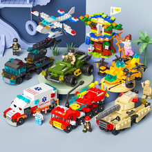 小颗粒积木兼容乐高军事飞机坦克拼装玩具益智男孩城市特警礼物