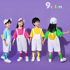 六一儿童节表演服装跳跳糖彩虹糖白色背带裤幼儿园班服啦啦操服装