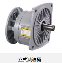 明椿减速机明椿电机NF-32-750-60NF-50-3700-50