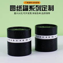 ���޼�Ͳ�����طN�����~�ޭh������w�ܷ�С�޸ߙn�Y�а��b�����l