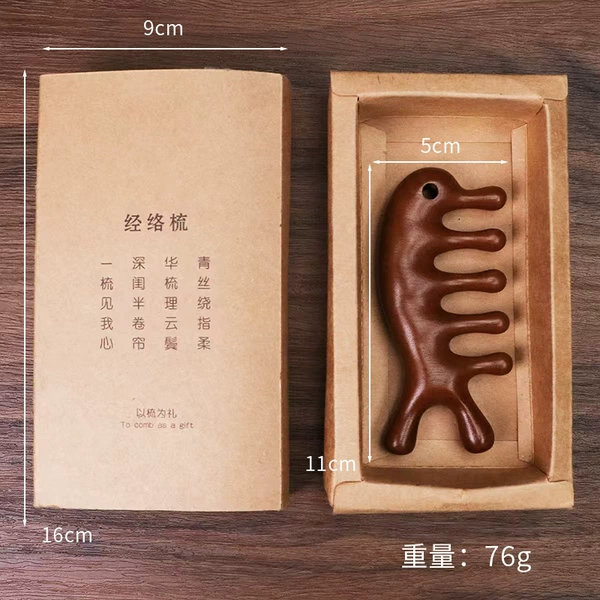 Dolphin massage comb+leather box without Lafite grass