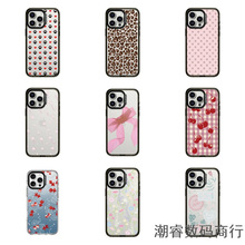 �������T�f���������m��iPhone17pro max�֙C���O��15pro��ˤ16