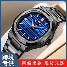�羳���N�W�^����ʿ�ֱ��¿�r��ҹ���ˮ�̄�ʯӢ�����l����P