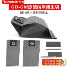 ∴汽车干磨机配件集尘袋吸尘管无尘干磨头磨盘缓冲垫碳刷吸尘器滤