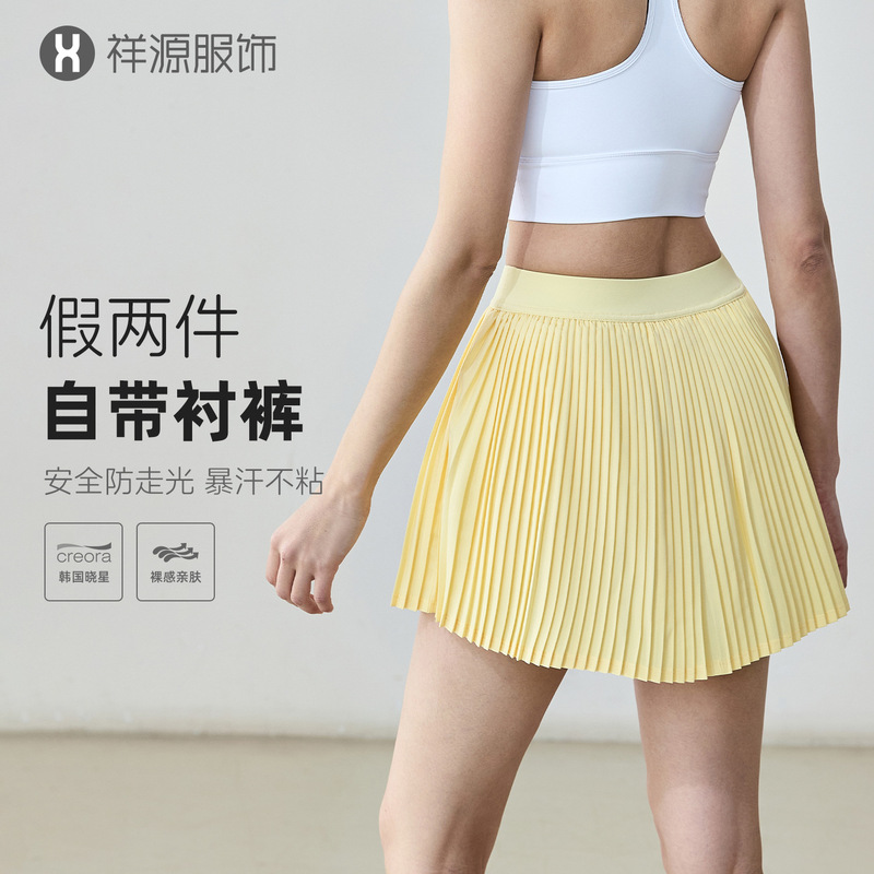 Tennis Skirt Women's Summer Thin Slim Accordion Pleated Skirt Outdoor Sports Fake Two-Piece Anti-Exposure Yoga Skirt