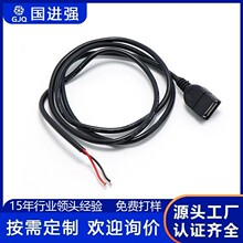USB ĸ�^�D�Ӿ� ���� ĸ���Դ�� ���~о ���L�� �O���B���D�Q��
