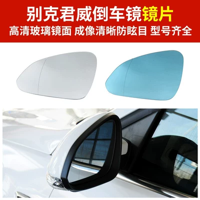Rear mirror/rearview mirror assembly, Turn Signal, Reflective Lens, Mirror