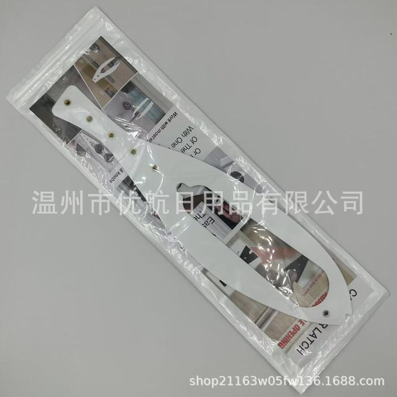 Cat Door Holder Latc 猫ドアホルダー 猫が逃げるのを防ぐドアリミットバックル 猫が出入りするドア|undefined