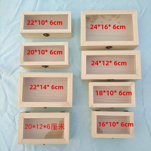 �����w��ͩľ��������͸������ռ{�а��b�жY��ľ��