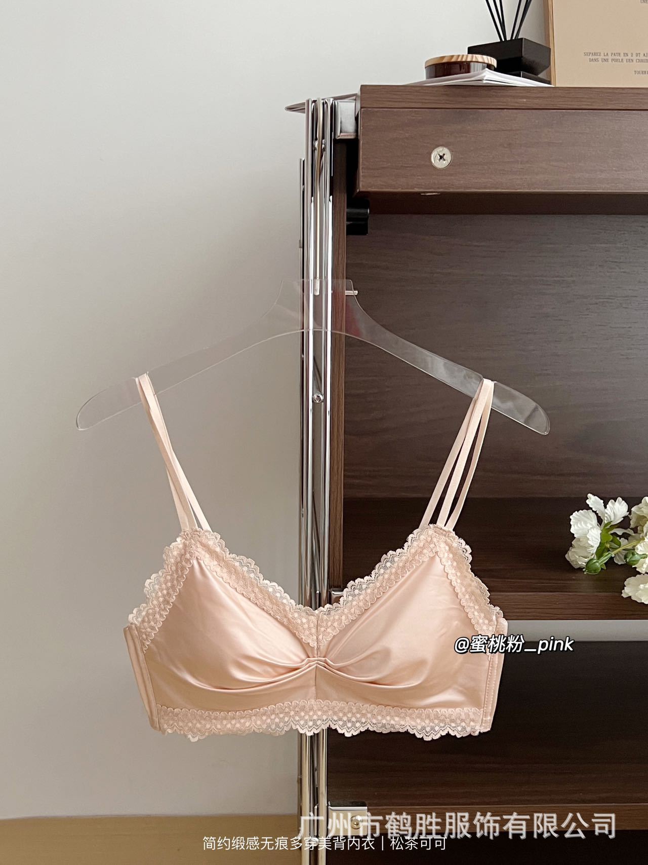 Venta directa de fábrica Comercio electrónico transfronterizo Sudeste de Asia Vietnam Tailandia Damas Sencillo sin costuras Sensación de recogida lateral sujetador