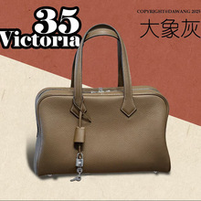 高定维多利亚包头层TC牛皮波士顿包通勤旅游轻便大容量手提包百搭