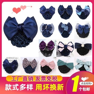 �I�^��Ů���n�oʿ�ϰ�P�l2024�������^�l�A���˚��|�P�W��
